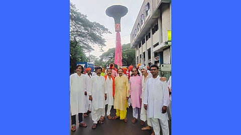 pune
