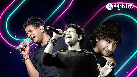 Singer KK 