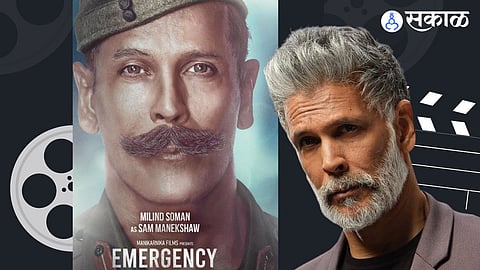 Milind Soman New Look Viral 