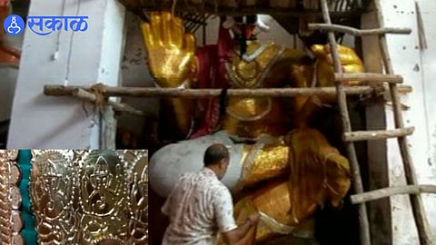 Ganeshotsav 2022