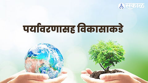 independence day 2022 Environment