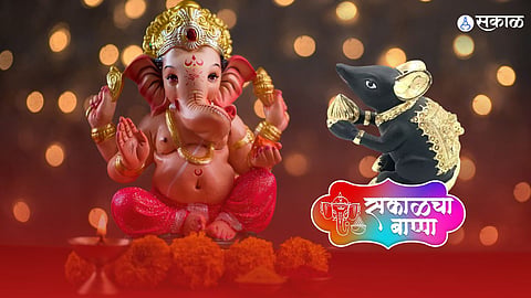 Ganeshotsav 2022 