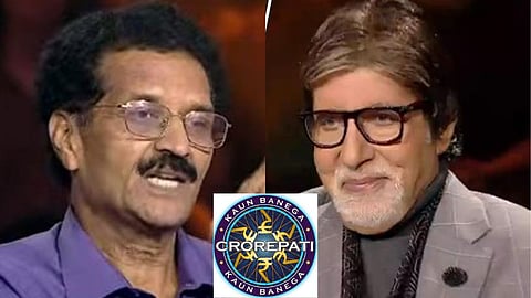 KBC Latest Episod News