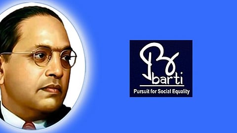 BARTI latest marathi news