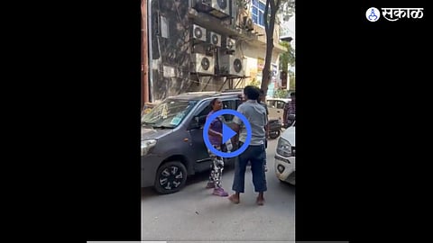 Viral Video