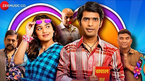 Timespass 3: 'टाईमपास ३'ची जोरदार कमाई! तरीही निर्मात्यांना भीती,कारण..