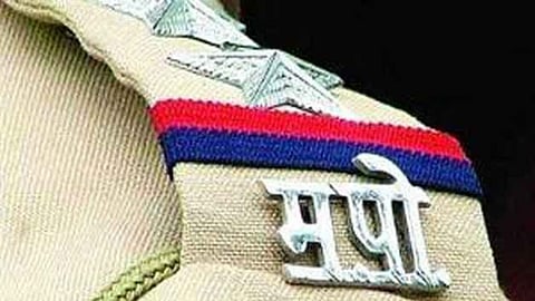 Pune Police