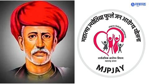 Mahatma Jyotiba Phule Jan Arogya Yojana