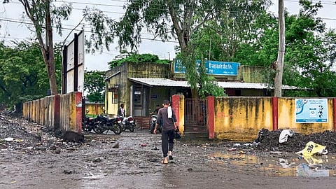 Akola District Central Bank