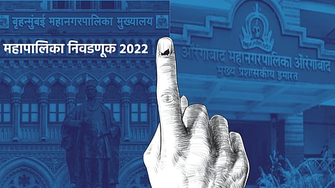 Maharashtra Municipal Election 2022