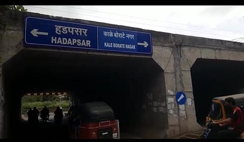 HADAPSAR