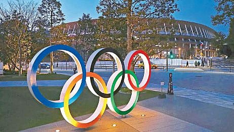 crime news sport Corruption Tokyo Olympics Four persons organizers and sponsors arrested