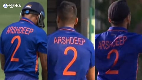 arshdeep singh jersey