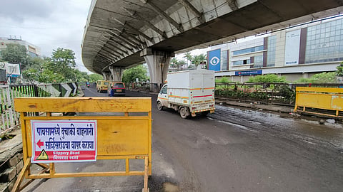 Nashik Marathi News