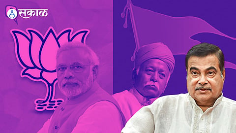 Nitin Gadkari