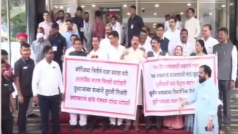 Shinde group slogan