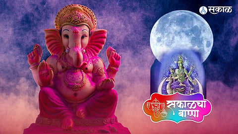 Ganapati story