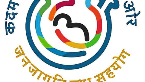 World Breastfeeding Week 2022 Latest marathi News