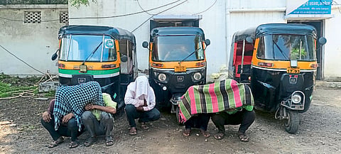 जप्त 