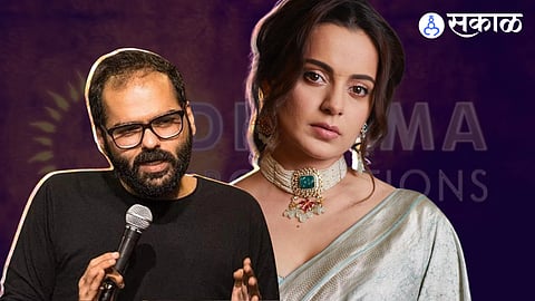 Kunal Kamra Comment On Kangana Ranaut 