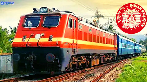Indian Railway New Rule