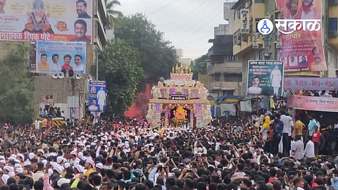Pune Ganesh Visarjan 2023