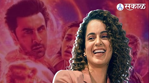 Kangana Ranaut On Brahmastra Box Office Collection 