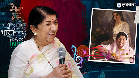 lata mangeshkar birth anniversary : lata mangeshkar behind singer she is composer painter photographer lyricist 