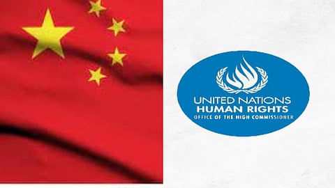 china flag