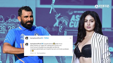 Mohammed Shami 