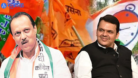Ajit Pawar 