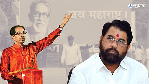 Uddhav Thackeray Eknath Shinde 