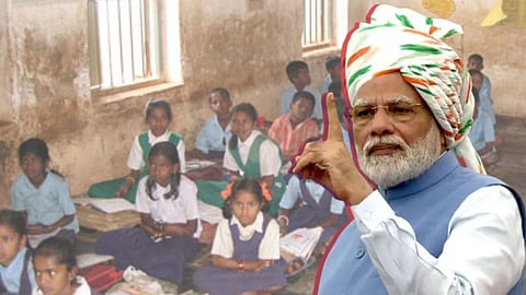 PM-SHRI