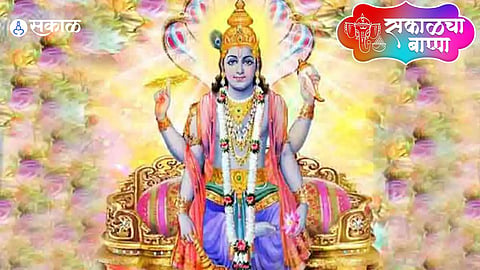 Ganesh Visarjan 2022