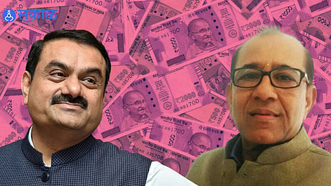Adani Brothers 