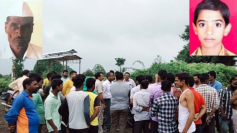 Akola Crime News