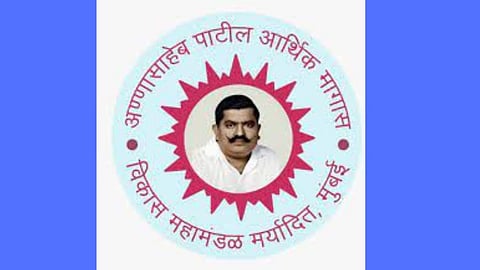 औरंगाबाद : अण्णासाहेब पाटील आर्थिक मंडळाला पुरेसा निधी द्या;नरेंद्र पाटील 