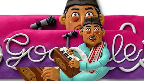 Bhupen Hazarika Birth Anniversary News