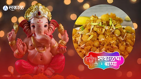 Ganeshotsav 2022 recipe 
