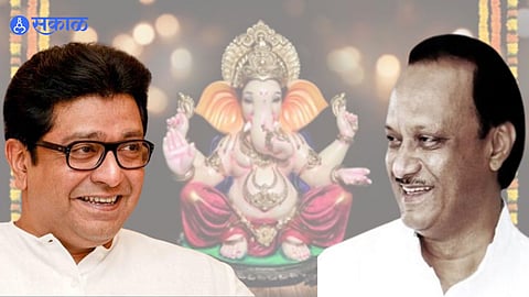 Ajit Pawar & Raj Thackeray 