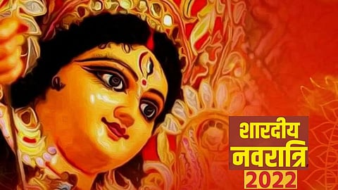 navratri festival news 