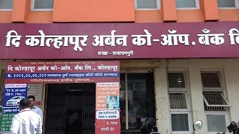 kolhapur