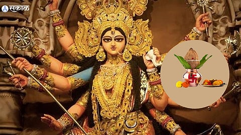 Navratri Ghatasthapana 2022