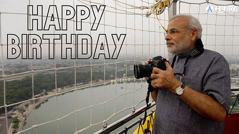 PM Modi Birthday