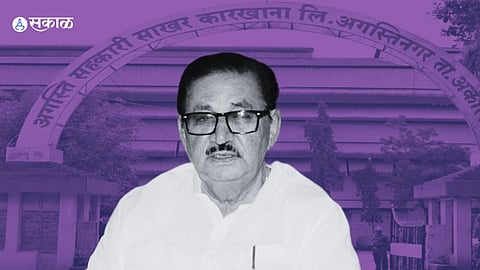 Madhukar Pichad 