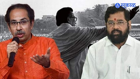 Eknath Shinde Uddhav Thackeray