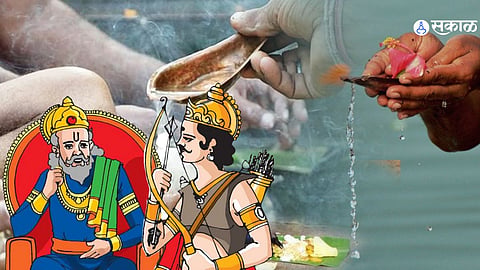 Pitru Paksha