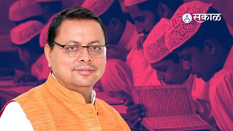 Uttarakhand CM Pushkar Singh Dhami
