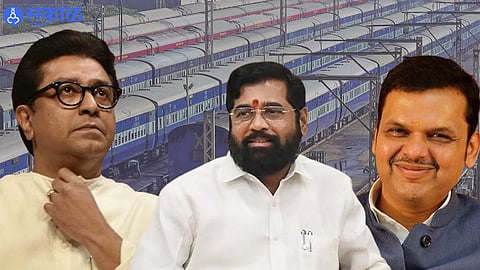 Raj Thackeray 