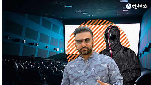 Raj Kundra 